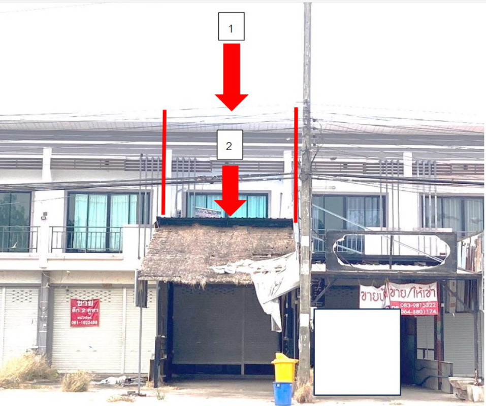 บ้านเดี่ยว อุบลราชธานี ม่วงสามสิบ ม่วงสามสิบ 927275