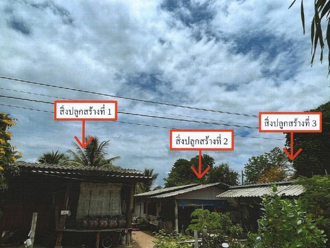 บ้านเดี่ยว เชียงใหม่ ฮอด หางดง 1286455