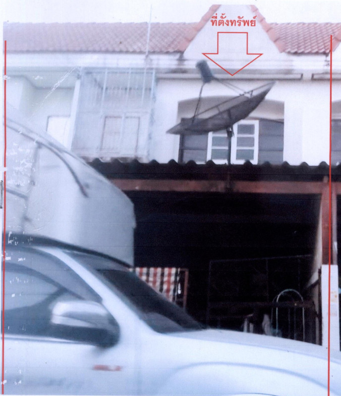 Townhouse Phra Nakhon Si Ayutthaya Phra Nakhon Si Ayutthaya Han Tra 842200