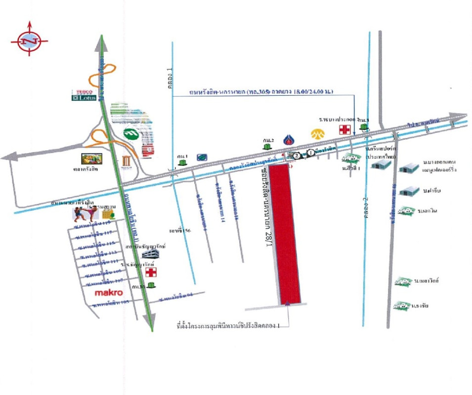 Condominium Pathum Thani Thanyaburi Pracha Thipat 653600