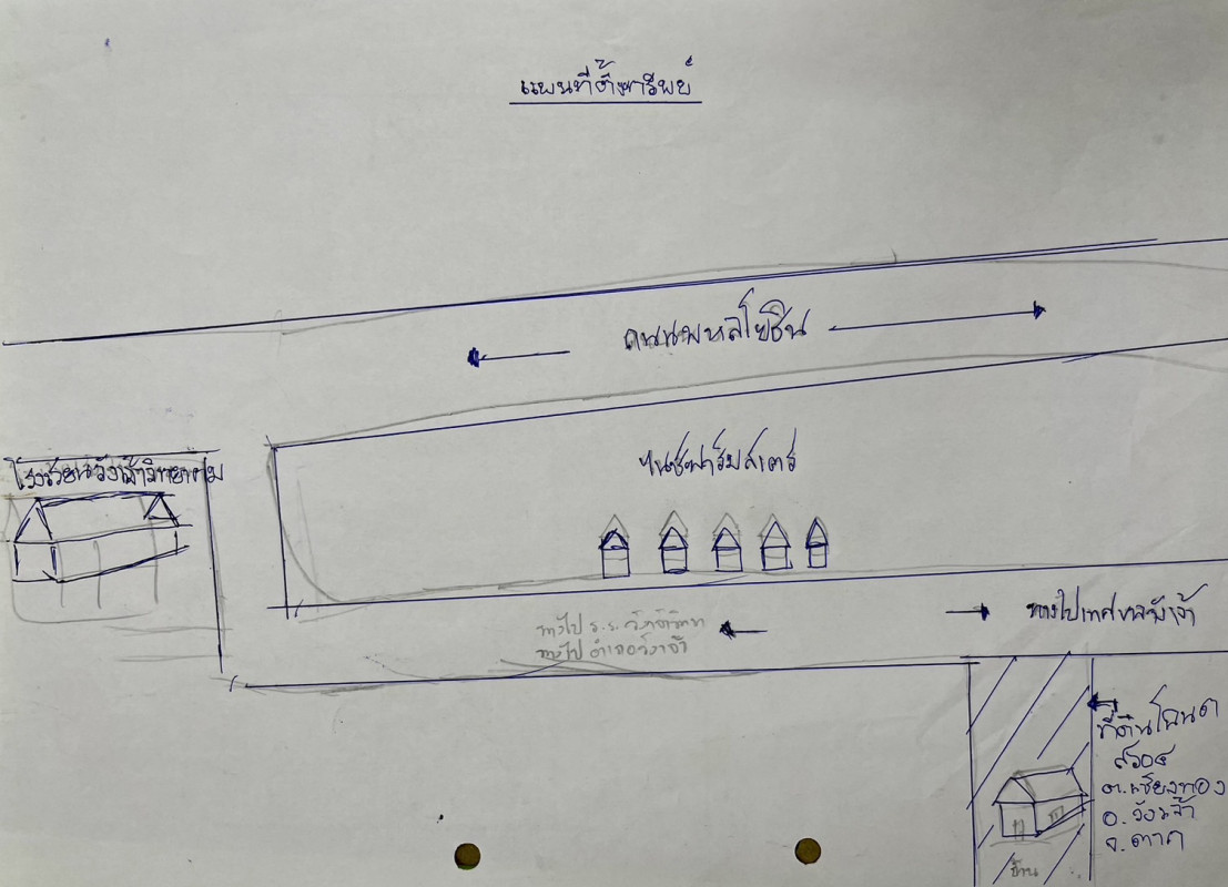 Single house Tak Wang Chao Chiang Thong 330900