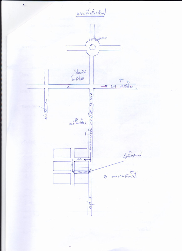 Townhouse Loburi Khok Samrong Huai Pong 436500