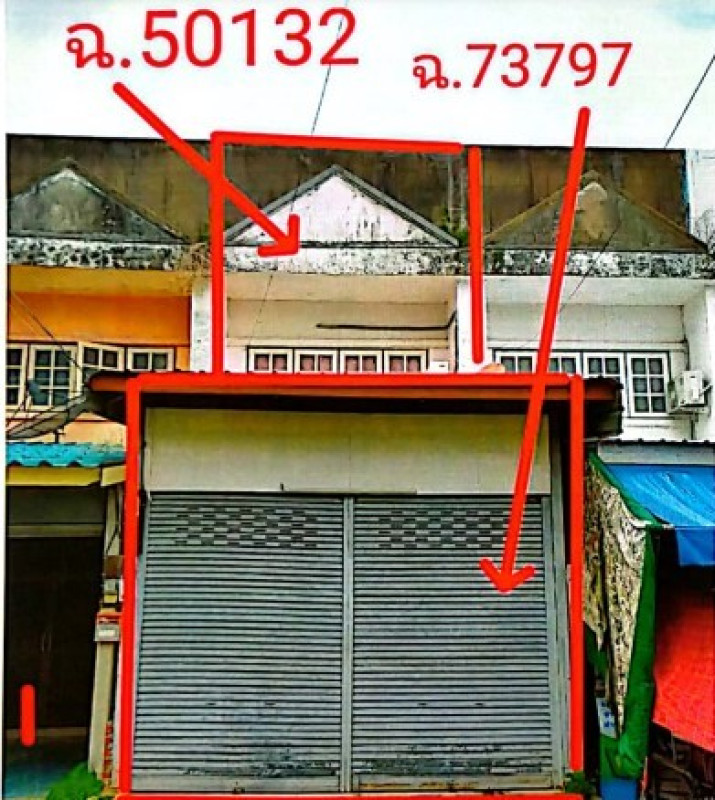 Townhouse Ubon Ratchathani Warin Chamrap Saen Suk 453260