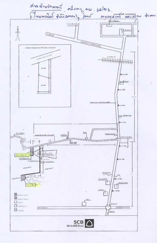 Residential land/lot Songkhla Thepha Lam Phli 1357650