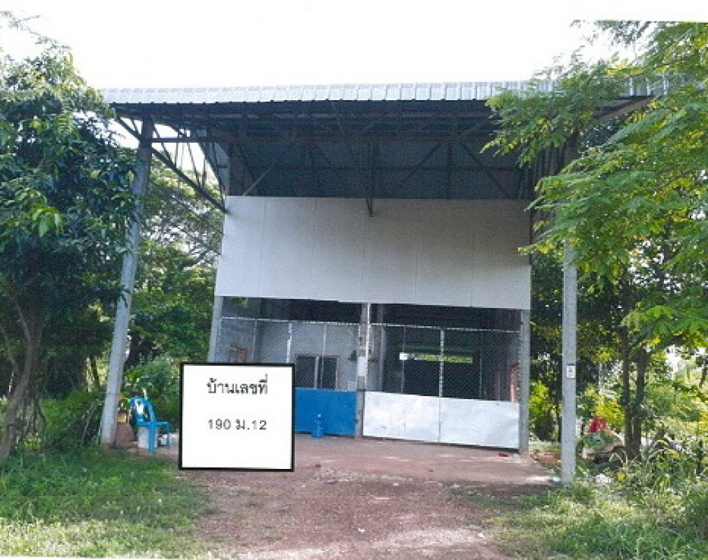 บ้านเดี่ยว สกลนคร อากาศอำนวย วาใหญ่ 583500