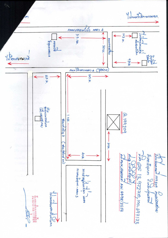 Townhouse Pathum Thani Lam Luk Ka Lat Sawai 1515200