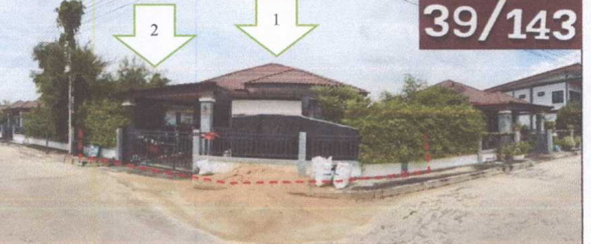 บ้านเดี่ยว สระบุรี หนองแค ไผ่ต่ำ 967441