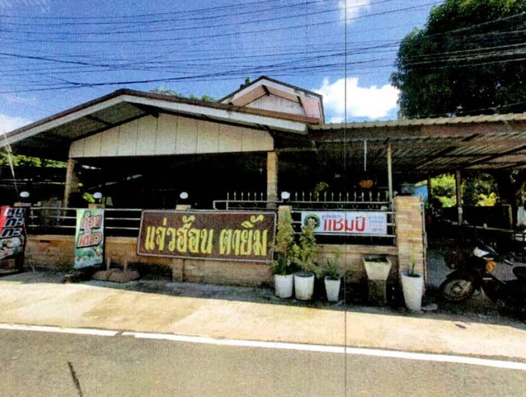 บ้านเดี่ยว อุบลราชธานี เมืองอุบลราชธานี แจระแม 1542900