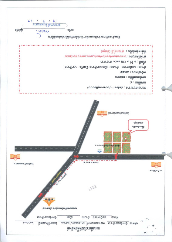 ที่ดินเปล่า นราธิวาส เมืองนราธิวาส มะนังตายอ 486800