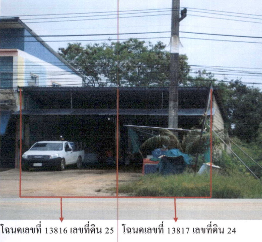 Townhouse Surat Thani Phunphin Tha Rong Chang 1063200