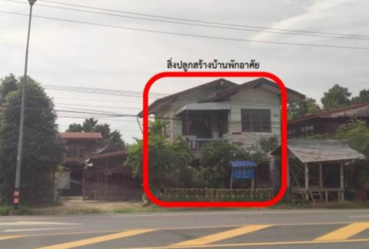 Single house Nakhon Phanom Sri Songkhram Si Songkhram 487800