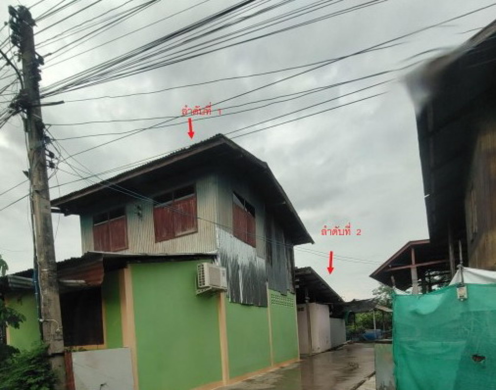 Single house Roi Et Mueang Roi Et Khon Kaen 293400