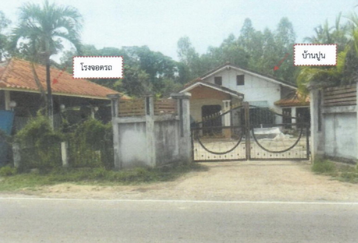 Single house Sakon Nakhon Phanna Nikhom Phanna 1022379