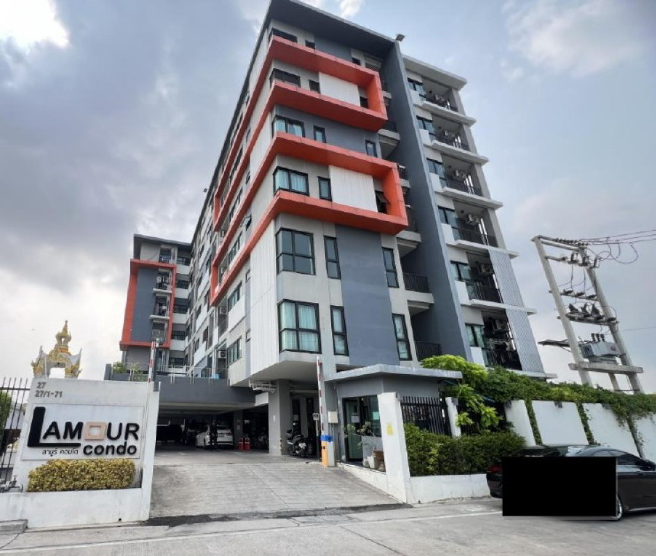 Condominium Pathum Thani Lam Luk Ka Khu Khot 1675194