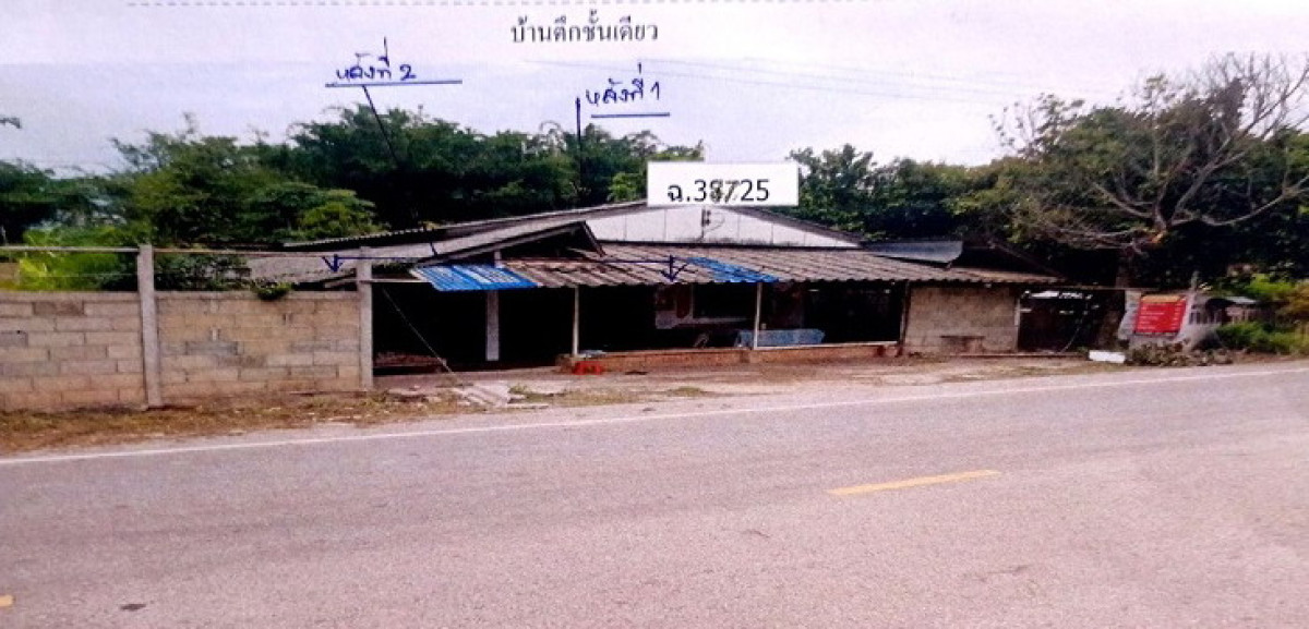 บ้านเดี่ยว เชียงราย พาน เจริญเมือง 401565