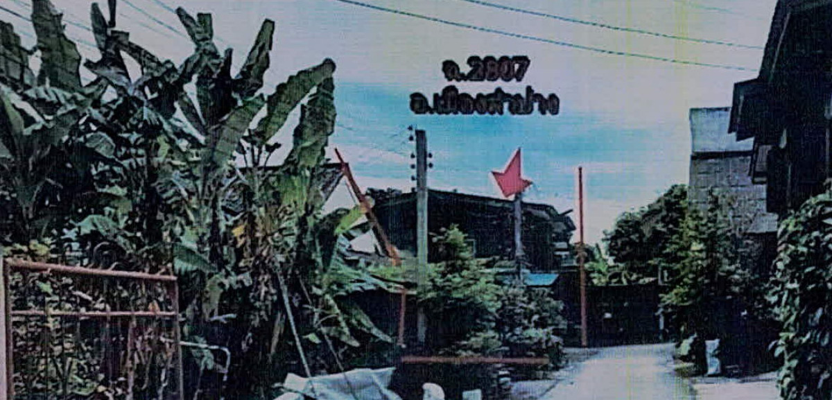 บ้านเดี่ยว ลำปาง เมืองลำปาง เวียงเหนือ 808304