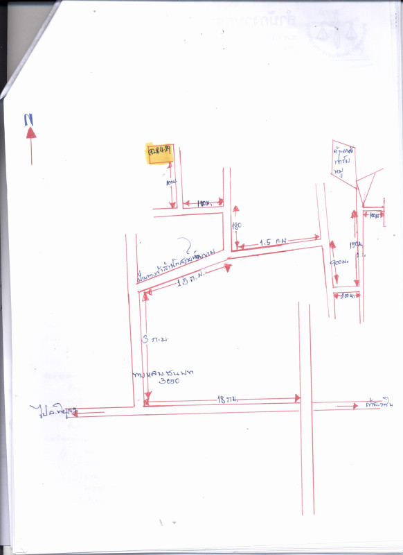 Residential land/lot Ubon Ratchathani Sawang Wirawong Kaeng Dom 69750