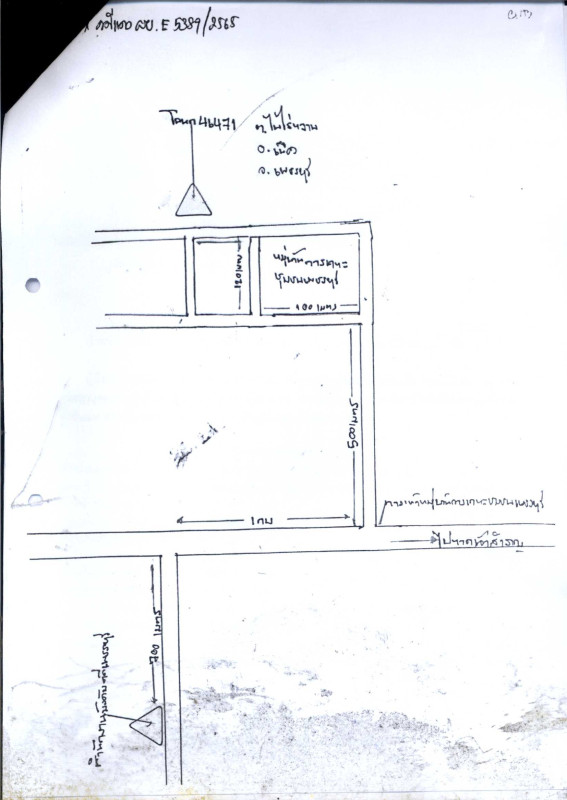Townhouse Phetchaburi Mueang Phetchaburi Pho Rai Wan 460033