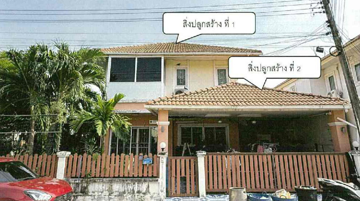 บ้านเดี่ยว ปทุมธานี คลองหลวง คลองสาม 2986880