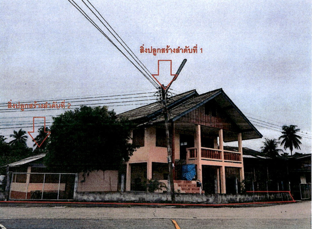 บ้านเดี่ยว ลำปาง เถิน แม่ปะ 1192775