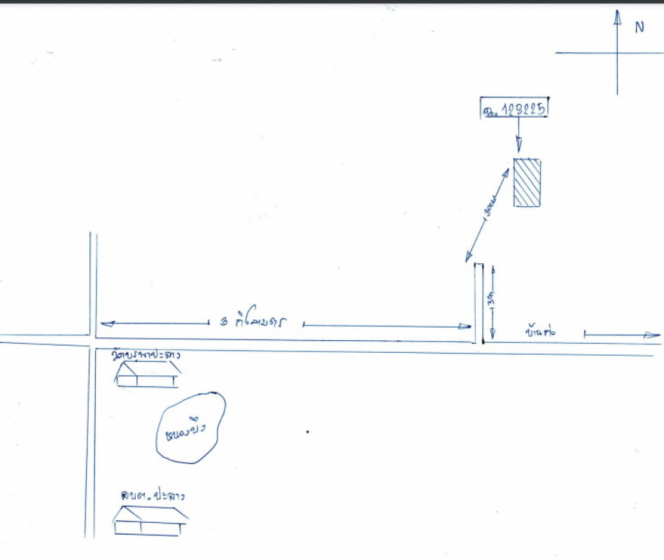 Residential land/lot Ubon Ratchathani Mueang Ubon Ratchathani Pa-Ao 74250