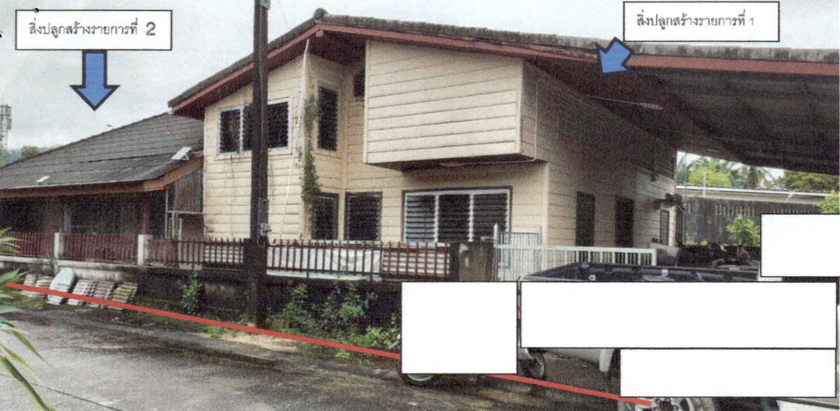 บ้านเดี่ยว ระนอง เมืองระนอง เขานิเวศน์ 1598060