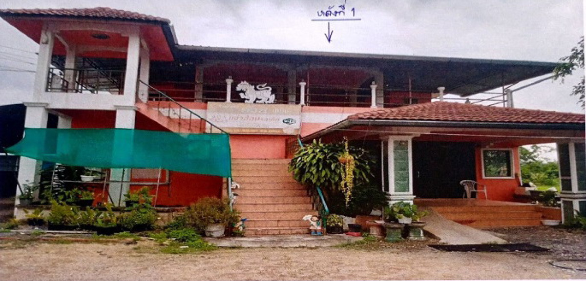 บ้านเดี่ยว เชียงราย พาน เมืองพาน 4757040