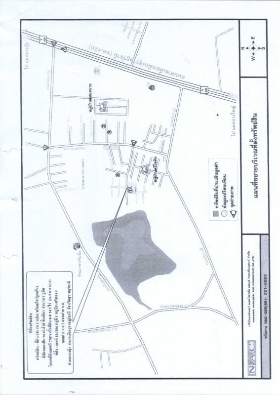 ทาวน์เฮ้าส์ สุราษฎร์ธานี เมืองสุราษฎร์ธานี บางกุ้ง 1644450