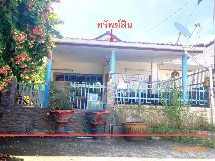 Townhouse Surat Thani Ko Samui Maenam 2500000