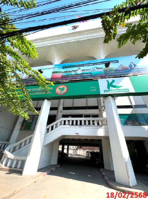 Commercial building Bangkok Khlong San Somdet Chao Phraya 92500000