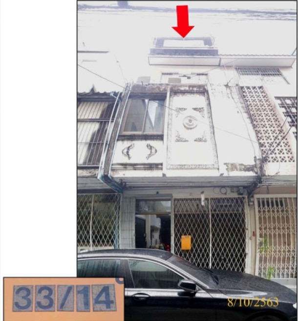 Commercial building Bangkok Bang Rak Silom 0