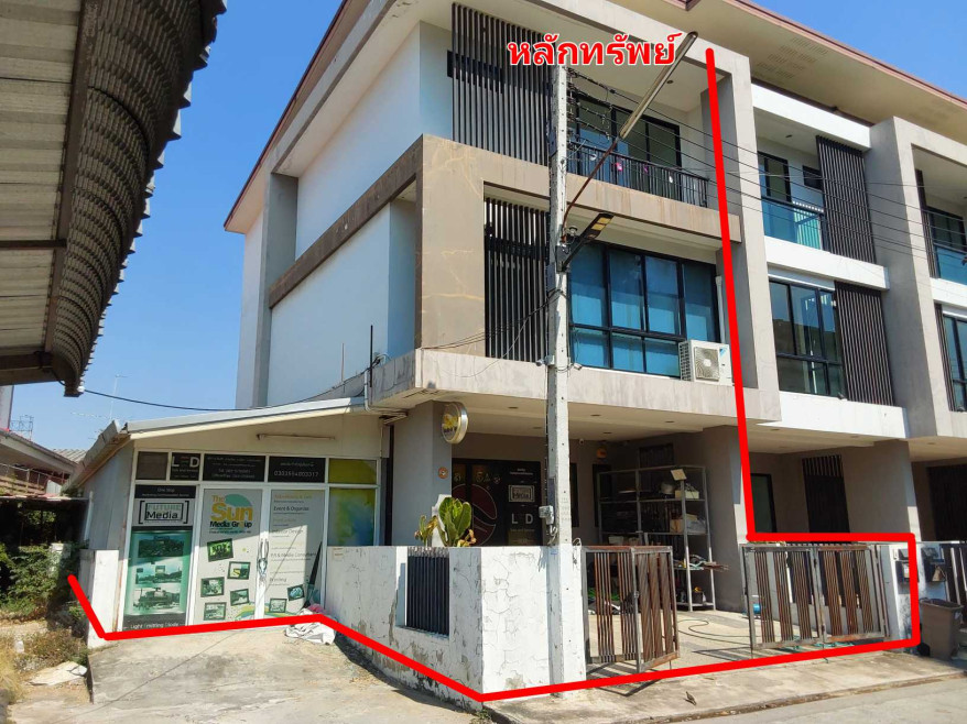 Townhouse Nakhon Ratchasima Mueang Nakhon Ratchasima Nong Chabok 4690000