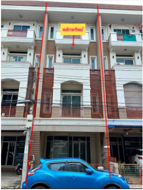 Townhouse Bangkok Bueng Kum Khlong Kum 5130000