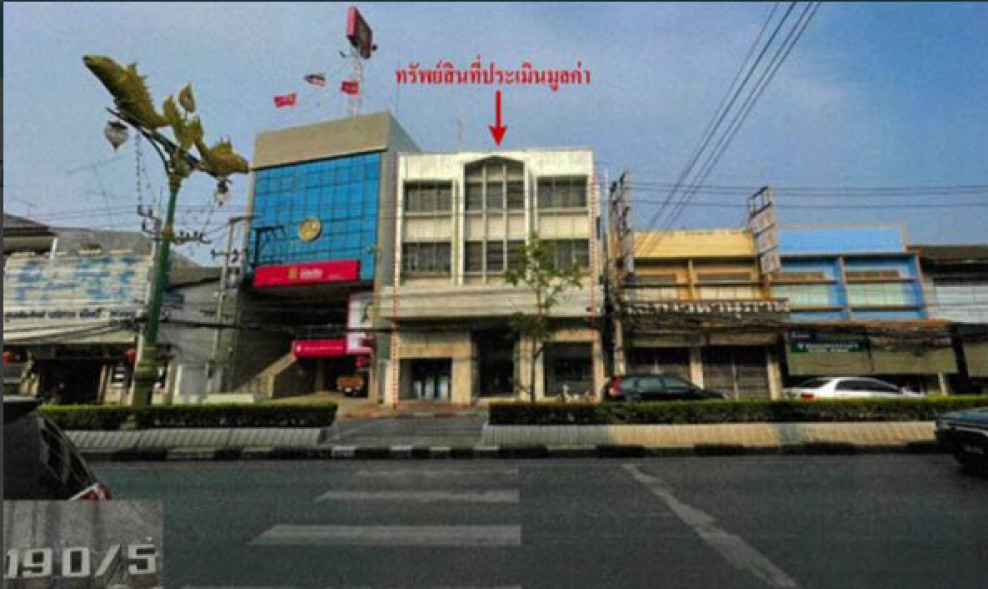 อาคารพาณิชย์ กาญจนบุรี เมืองกาญจนบุรี บ้านเหนือ 15120000