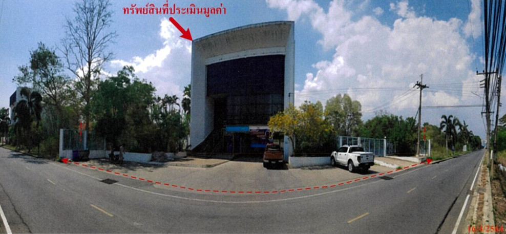 อาคารพาณิชย์ สระบุรี หนองแซง หนองแซง 11640000