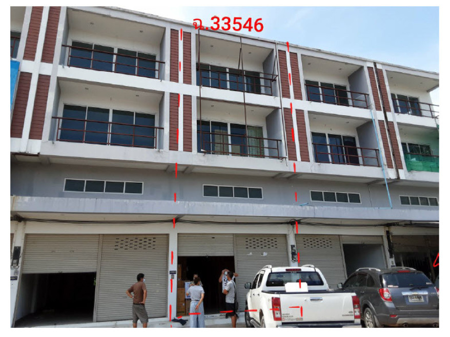 อาคารพาณิชย์ ระยอง ปลวกแดง ปลวกแดง 8580000
