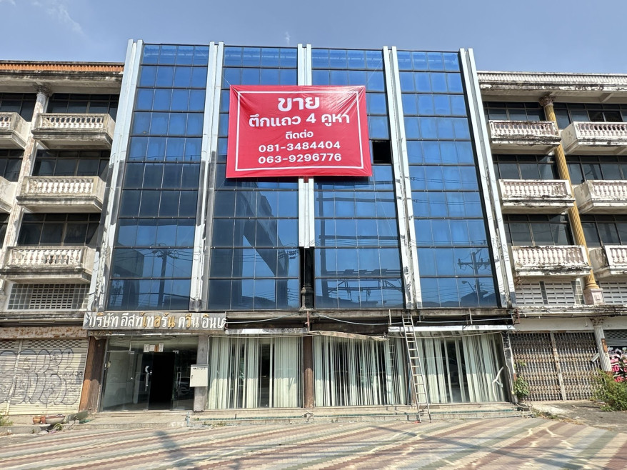 Commercial building Bangkok Bangkok Yai Wat Tha Phra 54000000