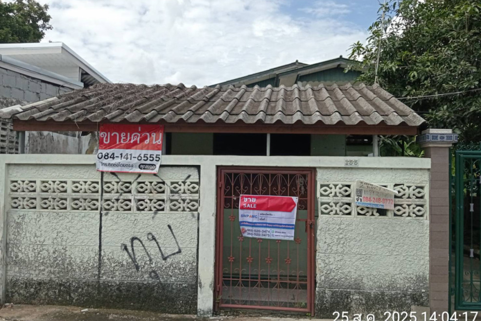 Single house Bangkok Khlong Sam Wa Bang Chan 602000