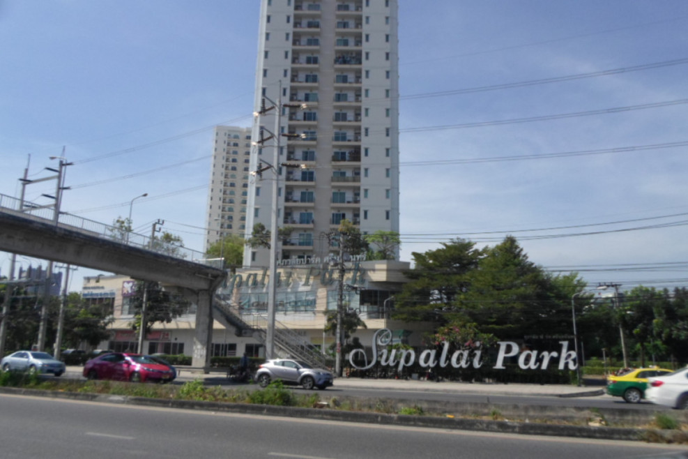 คอนโด ศุุภาลัยปาร์ค ศรีนครินทร์ กรุงเทพมหานคร ประเวศ หนองบอน 1250000