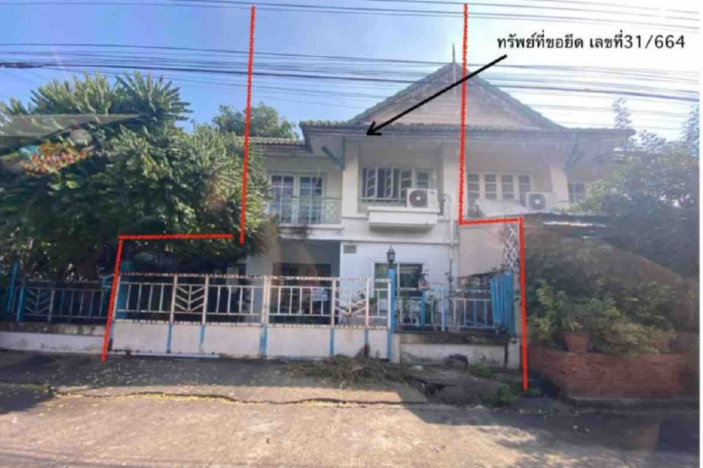 Single house Pathum Thani Khlong Luang Khlong Sam 760000