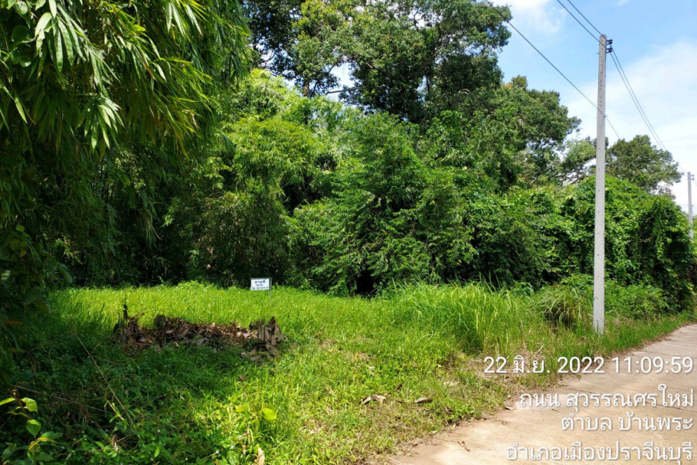 Residential land/lot Prachin Buri Mueang Prachin Buri Ban Phra 144000