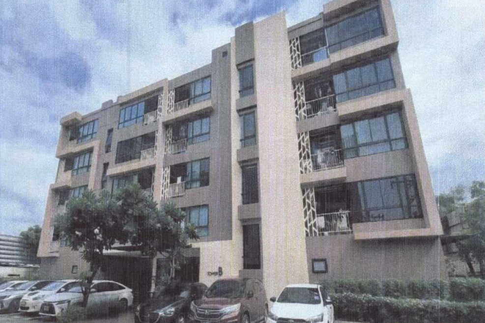 Condominium Bangkok Huai Khwang Sam Sen Nok 2510000