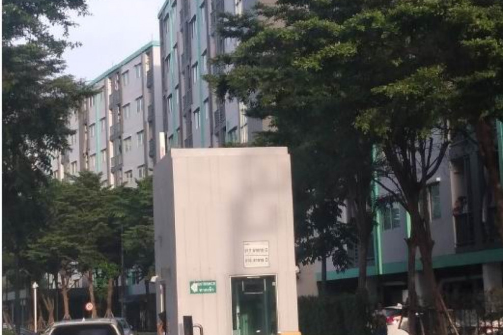Condominium Bangkok Khan Na Yao Khan Na Yao 900000