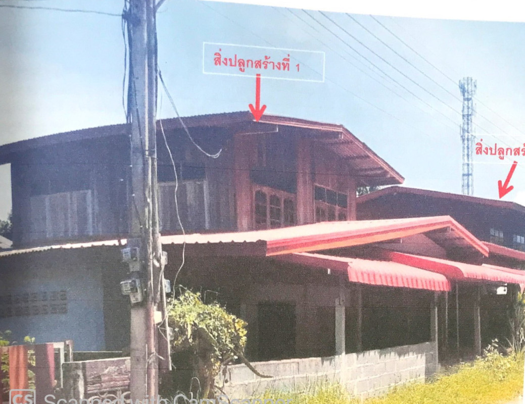 Single house Ubon Ratchathani Det Udom Mueang Det 1387050