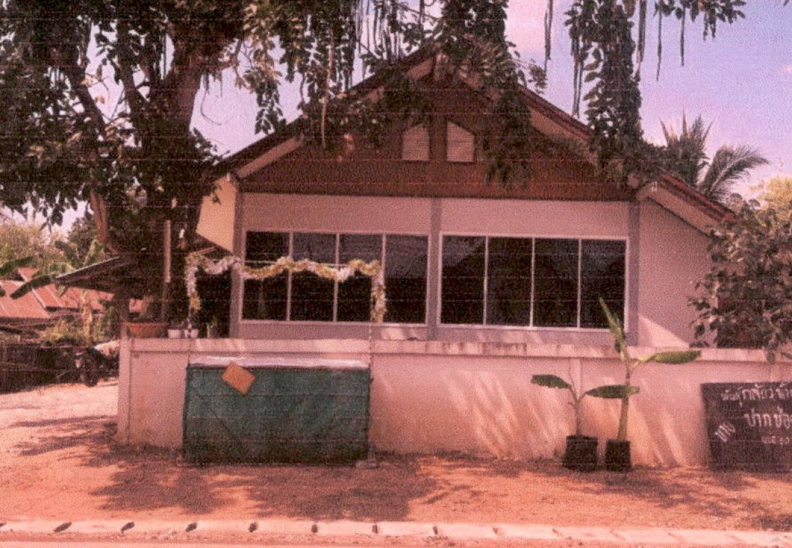 Single house Kalasin Don Chan Don Chan 350000
