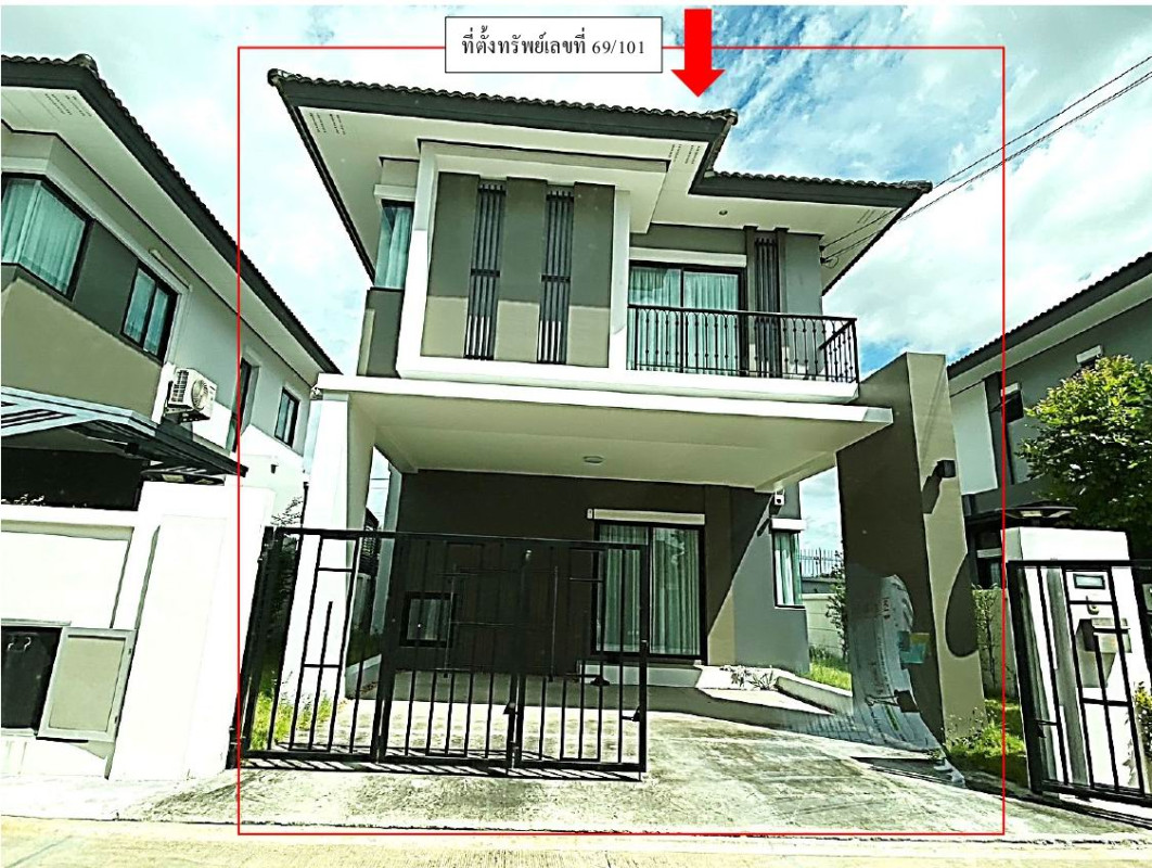 Townhouse Nakhon Pathom Sam Phran Bang Krathuek 2008660