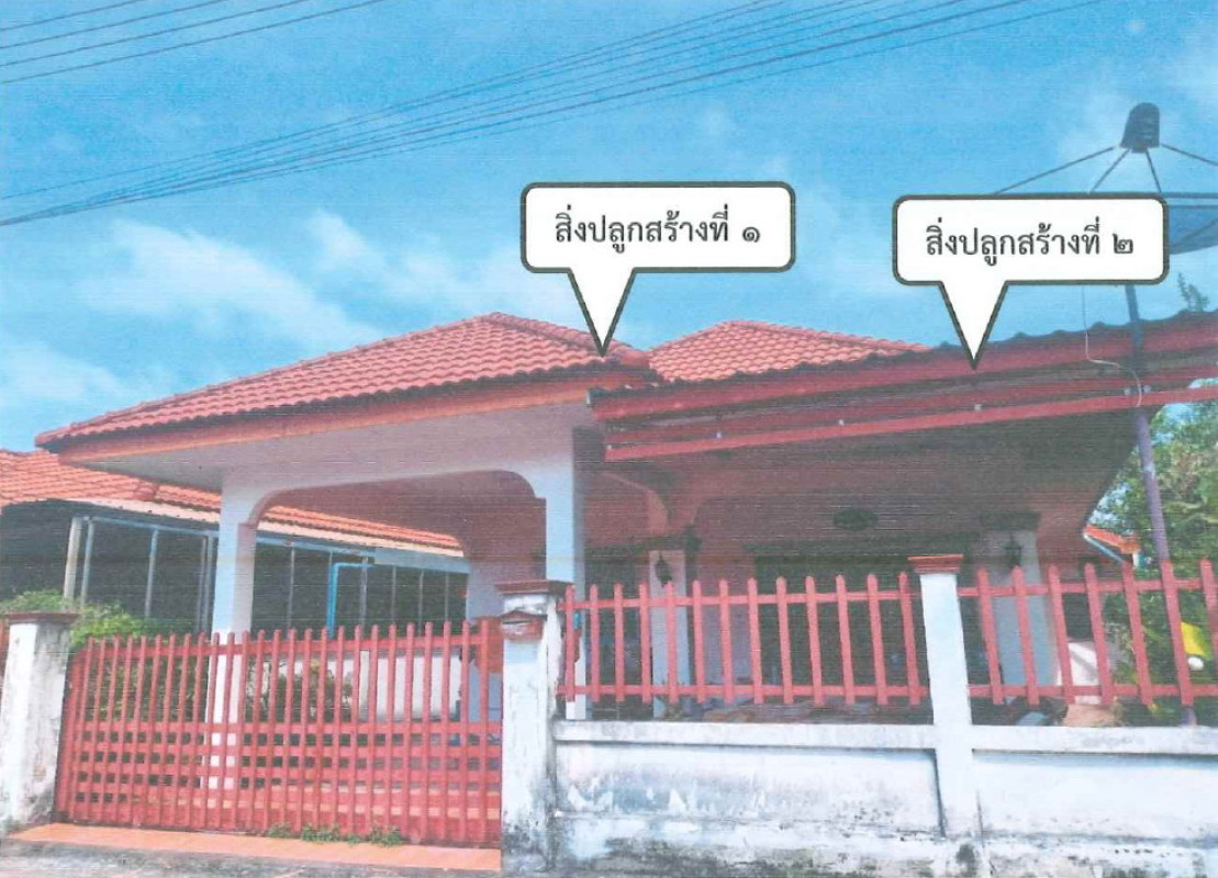 Single house Surat Thani Mueang Surat Thani Wat Pradu 2221865