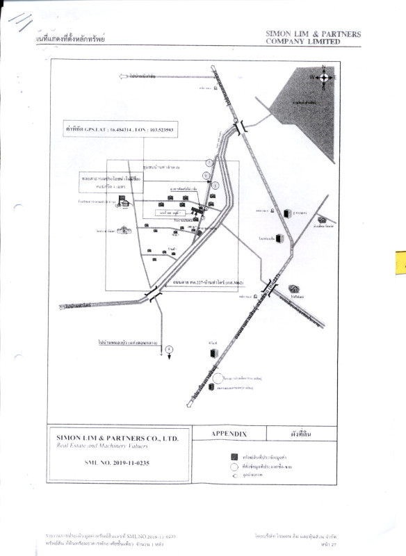 Single house Kalasin Mueang Kalasin Nong Kung 593850