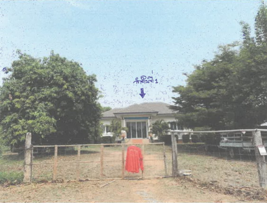 Single house Maha Sarakham Borabue Yang 1484900