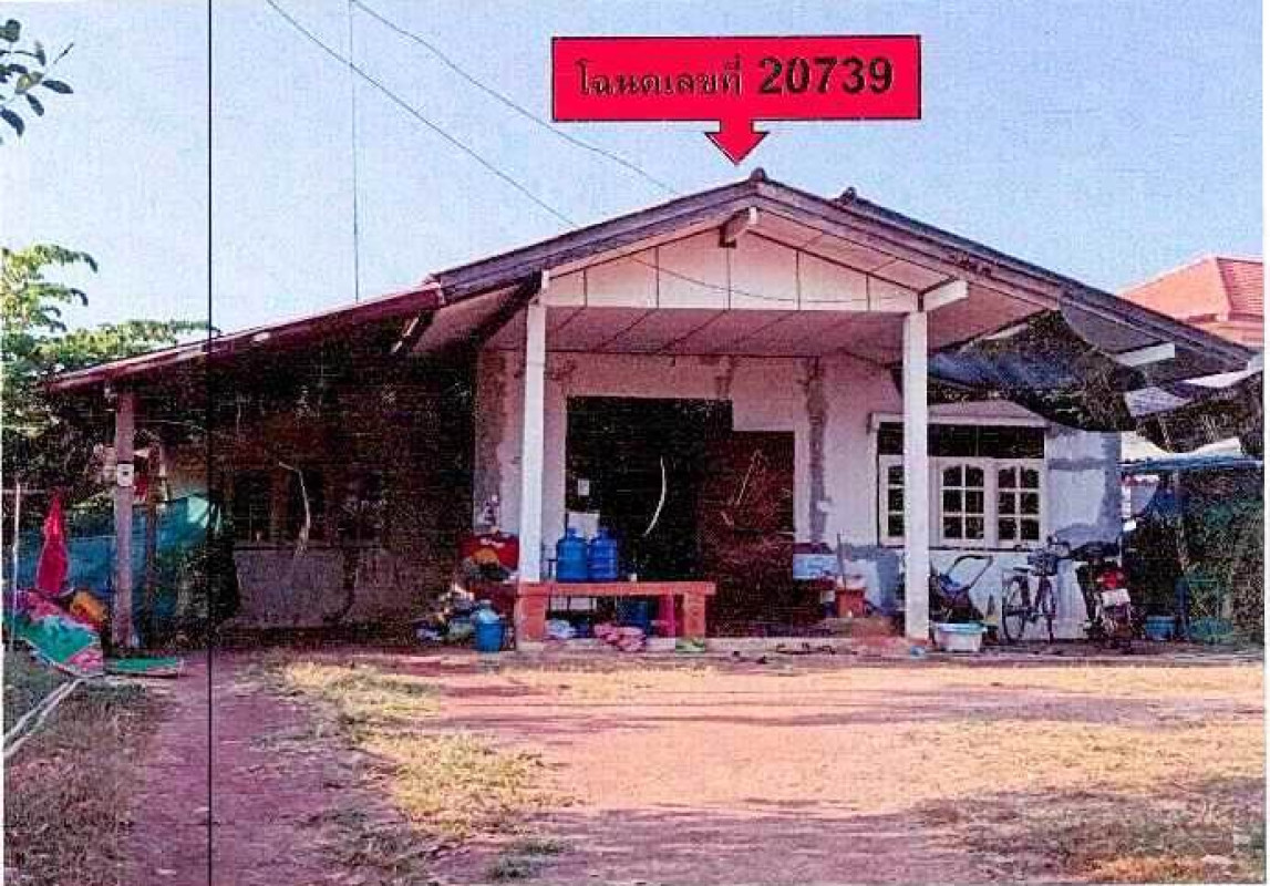Single house Nong Khai Phon Phisai Chum Chang 425000